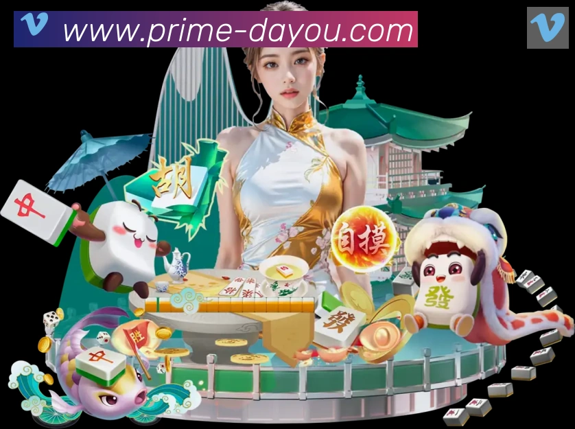 App 示例图